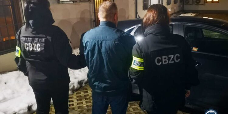 Fot. Centralne Biuro Zwalczania Cyberprzestępczości