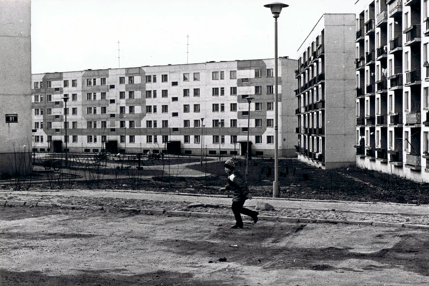 Kielce. Ulica Marszałkowska (Toporowskiego). Lata 1980-1985 / źródło: fotopolska.eu; fot. Antoni Myśliwiec
