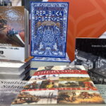 67 tytułów powalczy o Świętokrzyską Nagrodę Literacką - Radio Kielce