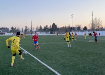 Druga drużyna Korony lepsza od czwartoligowca