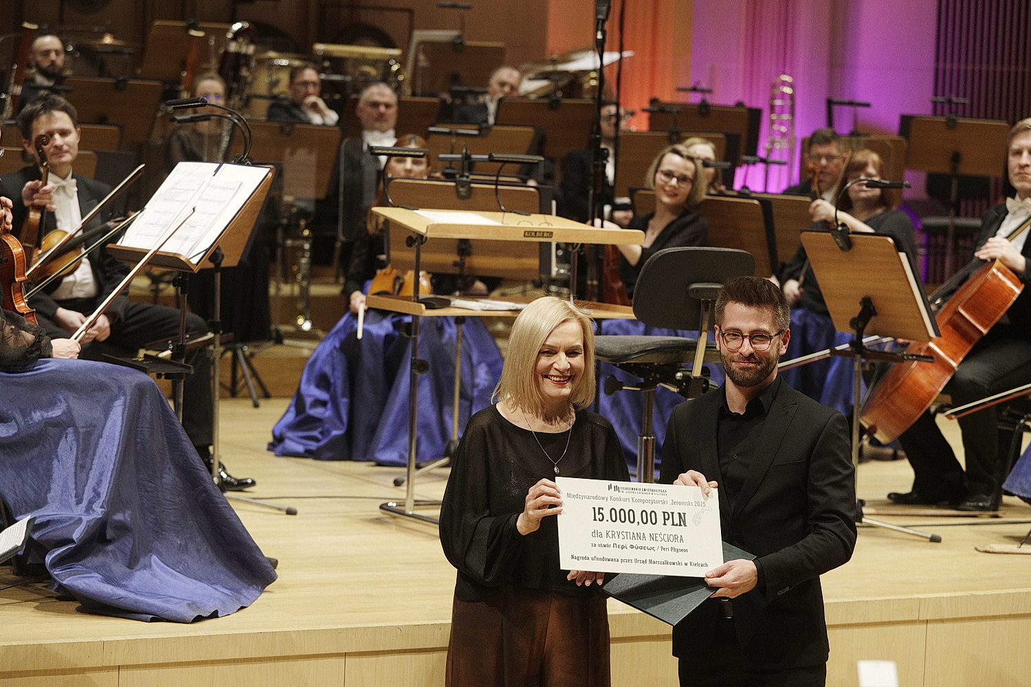 20.02.2026. Kielce. Filharmonia Świętokrzyska. Koncert „Puszcza Jodłowa”, podczas którego odbył się finał Międzynarodowego Konkursu Kompozytorskiego „Żeromski 2025” / Fot. Jarosław Kubalski - Radio Kielce