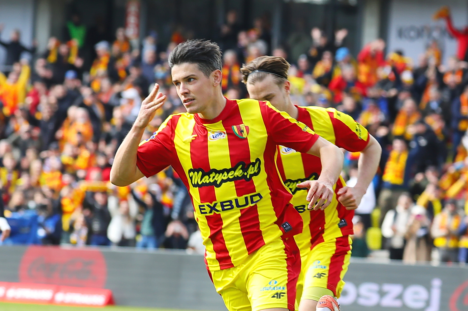 Kielce. Mecz 26. kolejki piłkarskiej PKO BP Ekstraklasy: Korona Kielce – Arka Gdynia