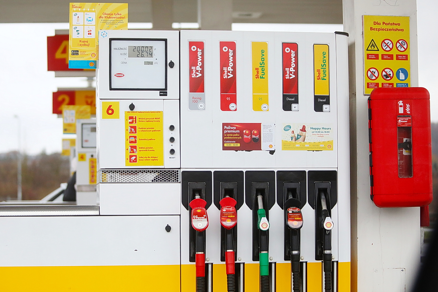 Ceny paliw w górę. W święta tankowanie nieco droższe