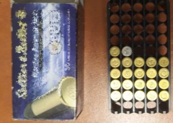 Miał w mieszkaniu nielegalną amunicję