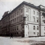 Kielce. Ulica Seminaryjska. Lata 1924-1928. Izba Skarbowa / źródło: fotopolska.eu; fot. J. Wołyński
