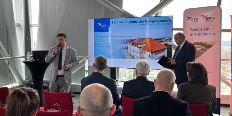 Spółdzielnie energetyczne odpowiedzią na drogi prąd? - Radio Kielce Kielce. Targi Kielce. I Konwent Spółdzielni Energetycznych / Fot. Marcin Marszałek - Radio Kielce