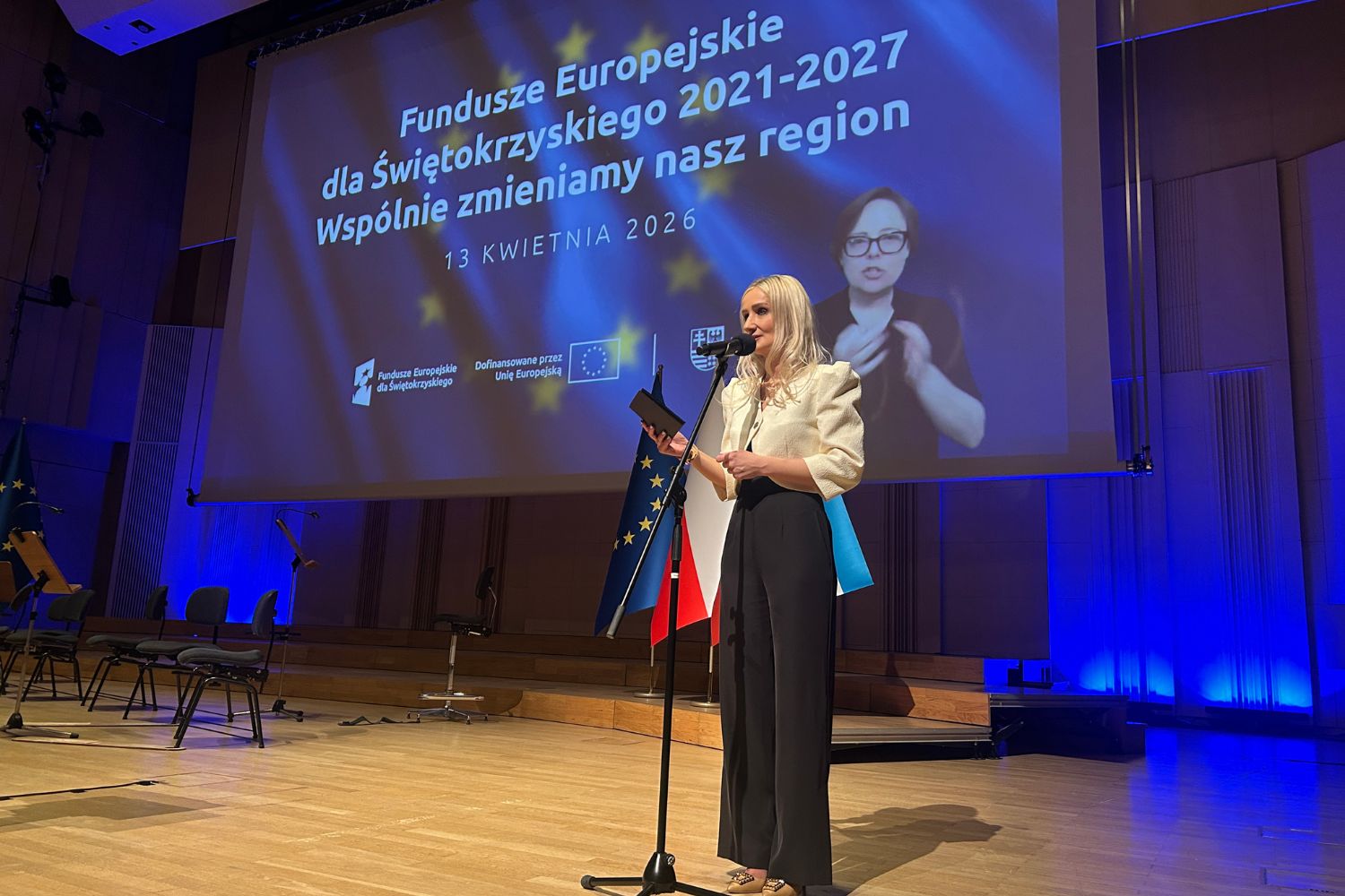 Czy Unia Europejska jest nam potrzebna? Dzięki niej region korzysta z ogromnych funduszy