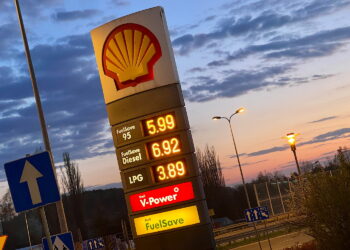 Litr benzyny za mniej niż 6 zł