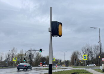 Postawiono nowy fotoradar. Wiemy, kiedy zostanie uruchomiony - Radio Kielce Postawiono nowy fotoradar. Wiemy, kiedy zostanie uruchomiony