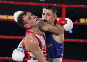 WKB RUSHH Kielce celuje w mistrza Polski