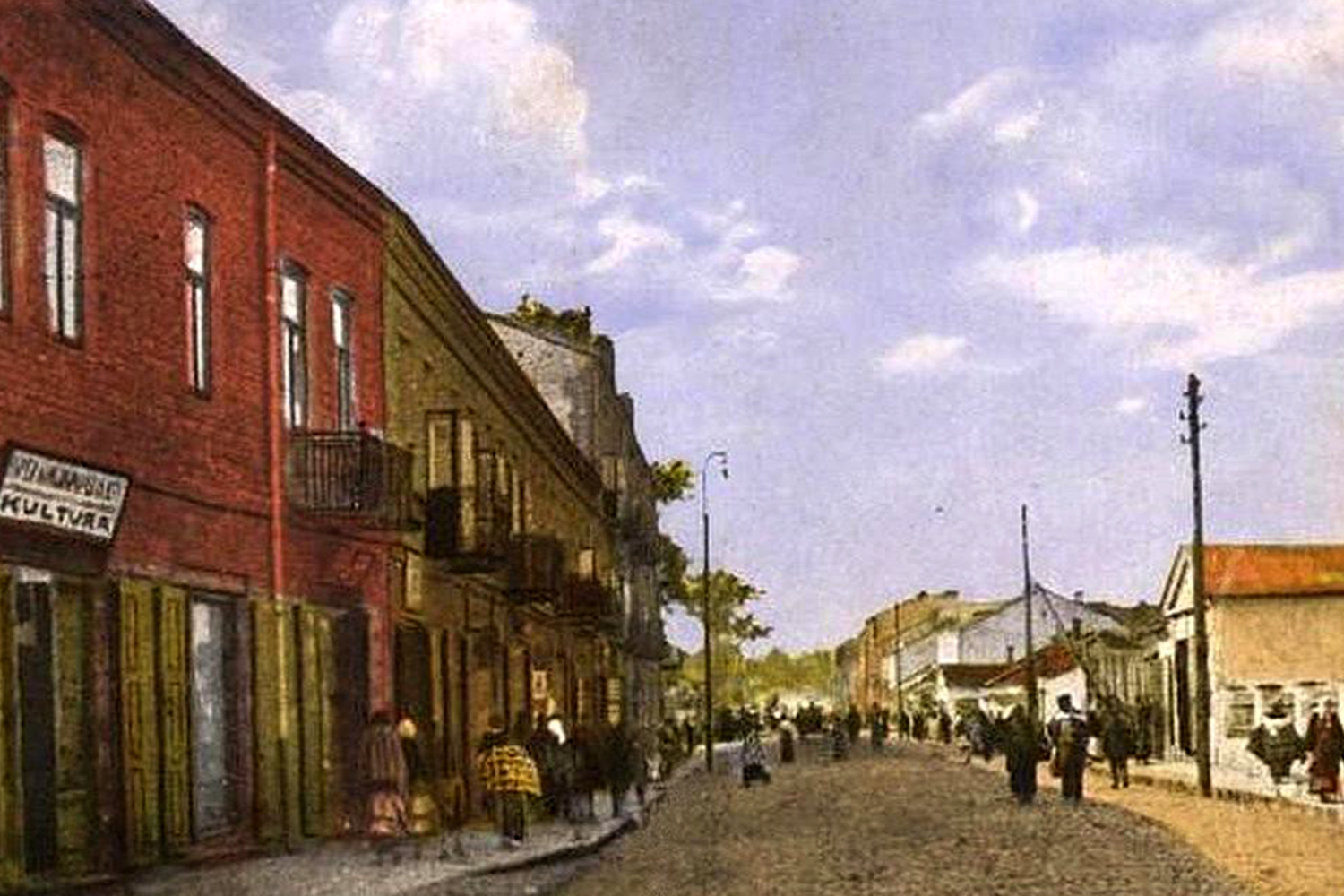 Historia kieleckich ulic. Piotrkowska