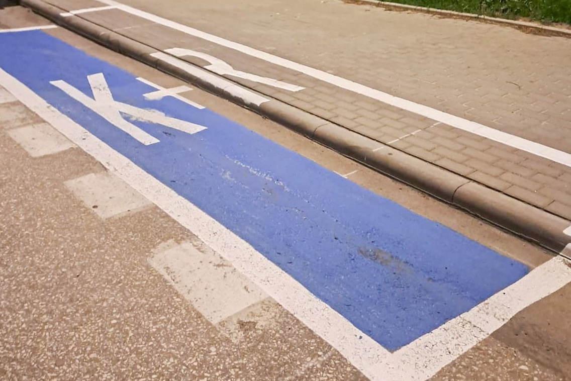 Pierwsza szkoła w Kielcach ma parking kiss&ride