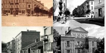 Historia kieleckich ulic. Słowackiego