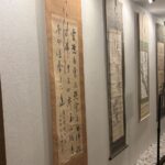 17.06.2026. Kielce. Otwarcie Muzeum Kultury i Sztuki Japońskiej Musashi / Fot. Aleksandra Słowak - Radio Kielce