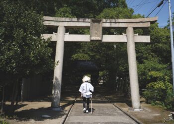 Shikoku Henro. Japonia / Fot. Joanna Murzydło