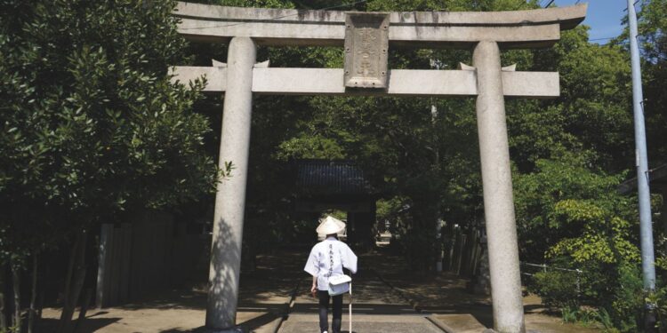 Shikoku Henro. Japonia / Fot. Joanna Murzydło