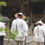 Shikoku Henro. Japonia / Fot. Joanna Murzydło