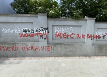 18.06.2026. Kielce. Wulgaryzmy na murach / Fot. Wiktor Taszłow - Radio Kielce