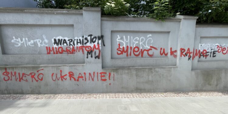 Od nienawiści w Internecie do wandalizmu na murach - Radio Kielce 18.06.2026. Kielce. Wulgaryzmy na murach / Fot. Wiktor Taszłow - Radio Kielce
