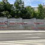 Od nienawiści w Internecie do wandalizmu na murach - Radio Kielce 18.06.2026. Kielce. Wulgaryzmy na murach / Fot. Wiktor Taszłow - Radio Kielce