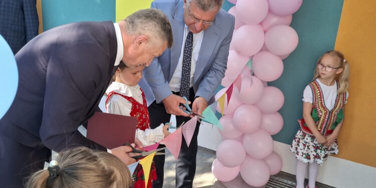 Zlikwidowano kolejną „białą plamę”