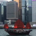 Muzyczne podróże przez świat. Hongkong. Tysiąc twarzy jednego miasta - Radio Kielce