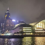 Muzyczne podróże przez świat. Hongkong. Tysiąc twarzy jednego miasta - Radio Kielce