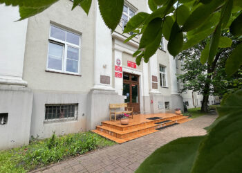 15.07.2026. Kielce. Ulica Leśna. Szkoły integracyjne. Szkoła Podstawowa im. Nikoli Tesli i Szkoła Podstawowa im. Marii Montessori / Fot. Wiktor Taszłow - Radio Kielce