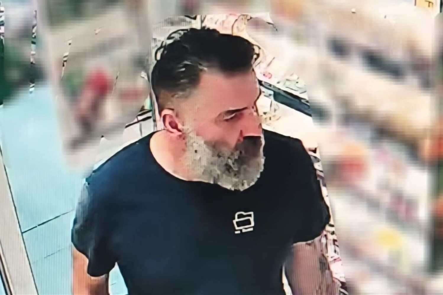 Zaginął mężczyzna. Policja prosi o pomoc