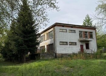 Starachowice, Dawny Międzyszkolny Ośrodek Gimnastyki Korekcyjnej / Fot. UM Starachowice