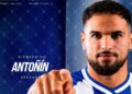 Antonín wypożyczony do Hérculesa CF Alicante - Radio Kielce Antonin / Źródło: Hercules Alicante