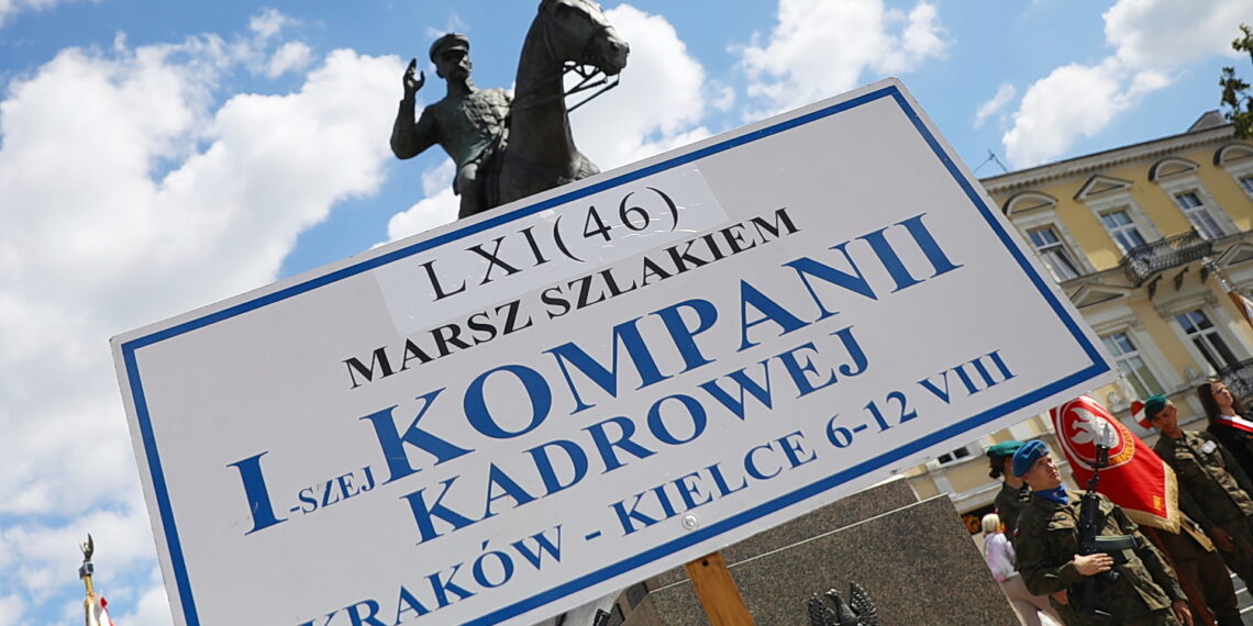 12.08.2026 Kielce. Kadrówka wkroczyła do miasta. Uroczystości / Fot. Wiktor Taszłow - Radio Kielce