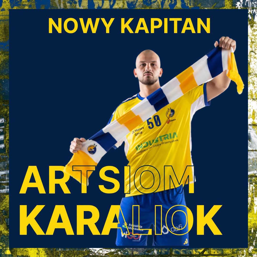 Arciom Karaliok kapitanem Industrii Kielce