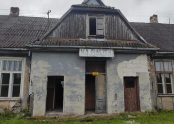 Hajdaszek, budynek stacji kolejki. Zdjęcie archiwalne. / Źródło: Ogólnopolska Baza Kolejowa