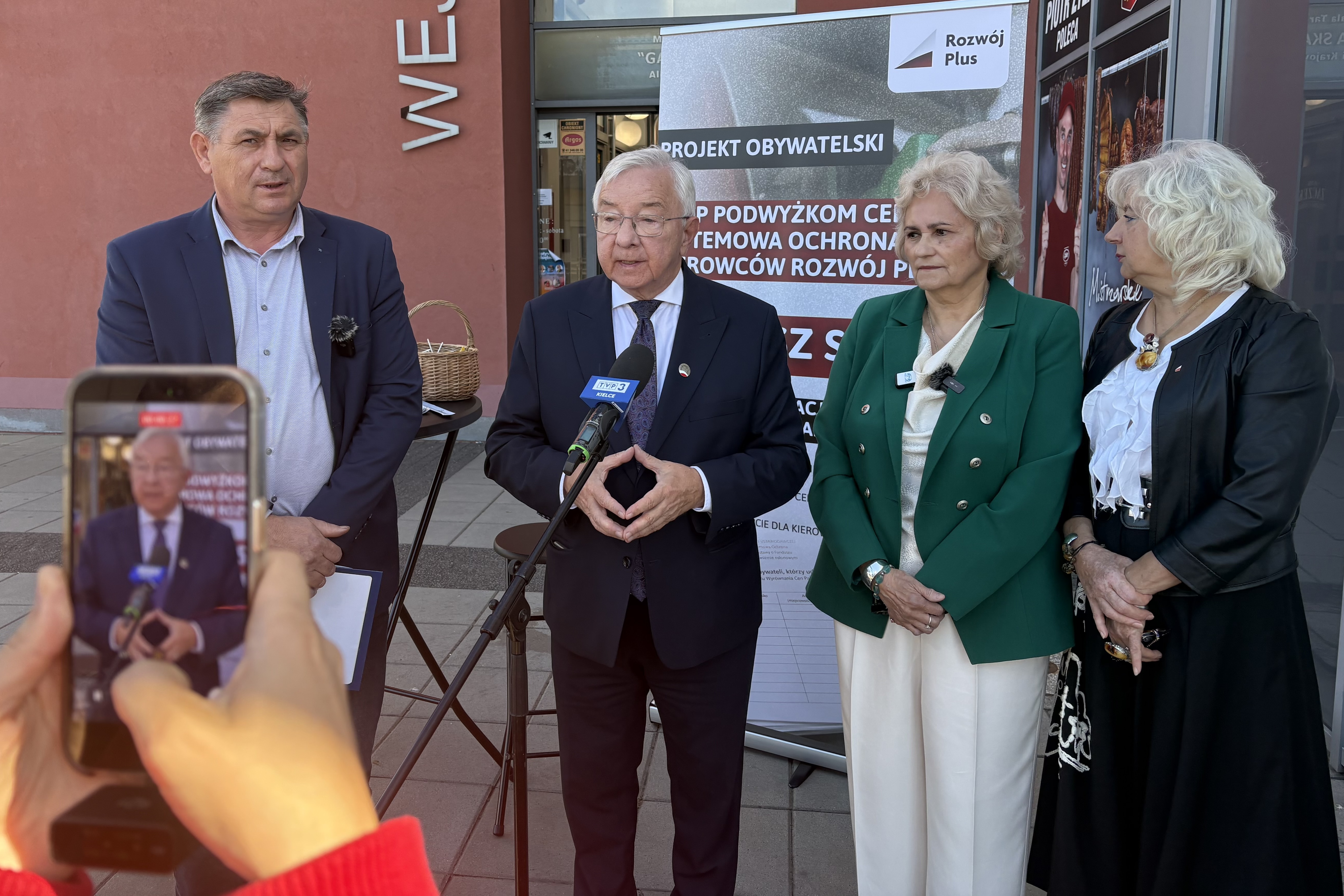 Fundusz Wyrównywania Cen Paliw