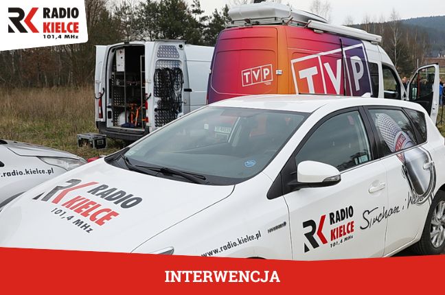 INTERWENCJA INTERWENCJA