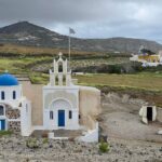 Muzyczne podróże przez świat. Santorini. Okolice Megalochori / Fot. Danuta Rasała
