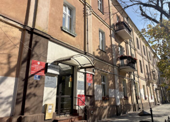 Mieszkania zamiast szkoły muzycznej. Miasto szuka wykonawcy przebudowy
