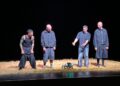 Hiszpański cyberpies na scenie. Kolejny dzień kieleckiego festiwalu teatralnego